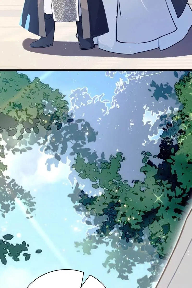 I've Been Invincible for a Long Time Chapter 9 Page 51