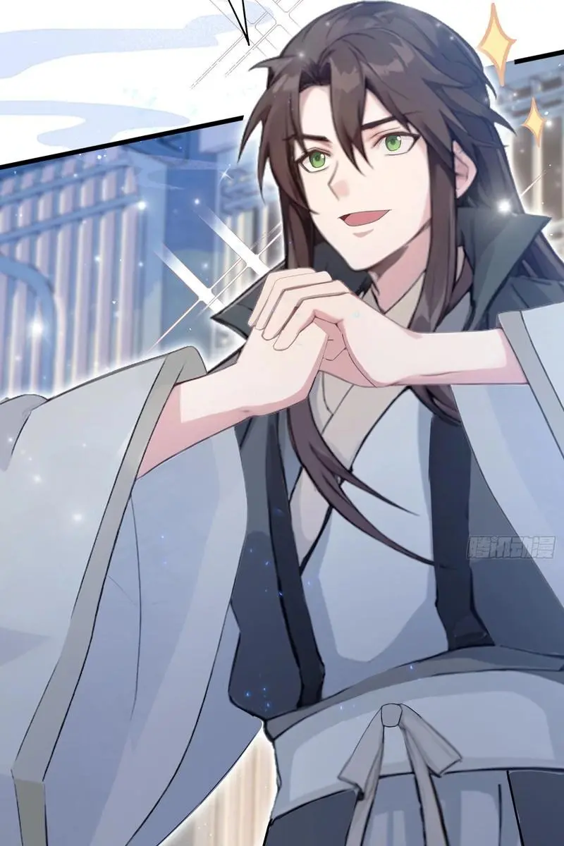 I've Been Invincible for a Long Time Chapter 9 Page 54