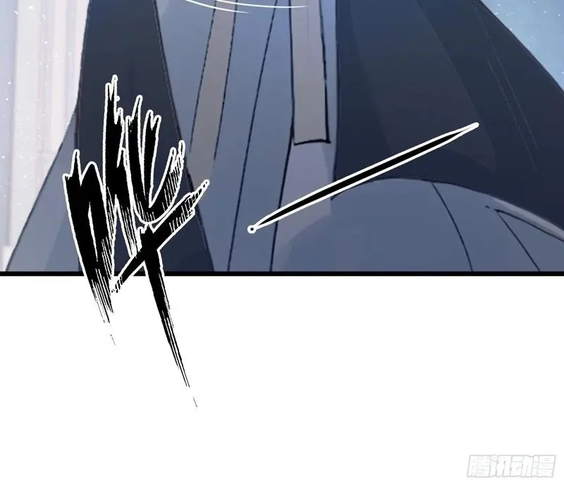 I've Been Invincible for a Long Time Chapter 9 Page 59