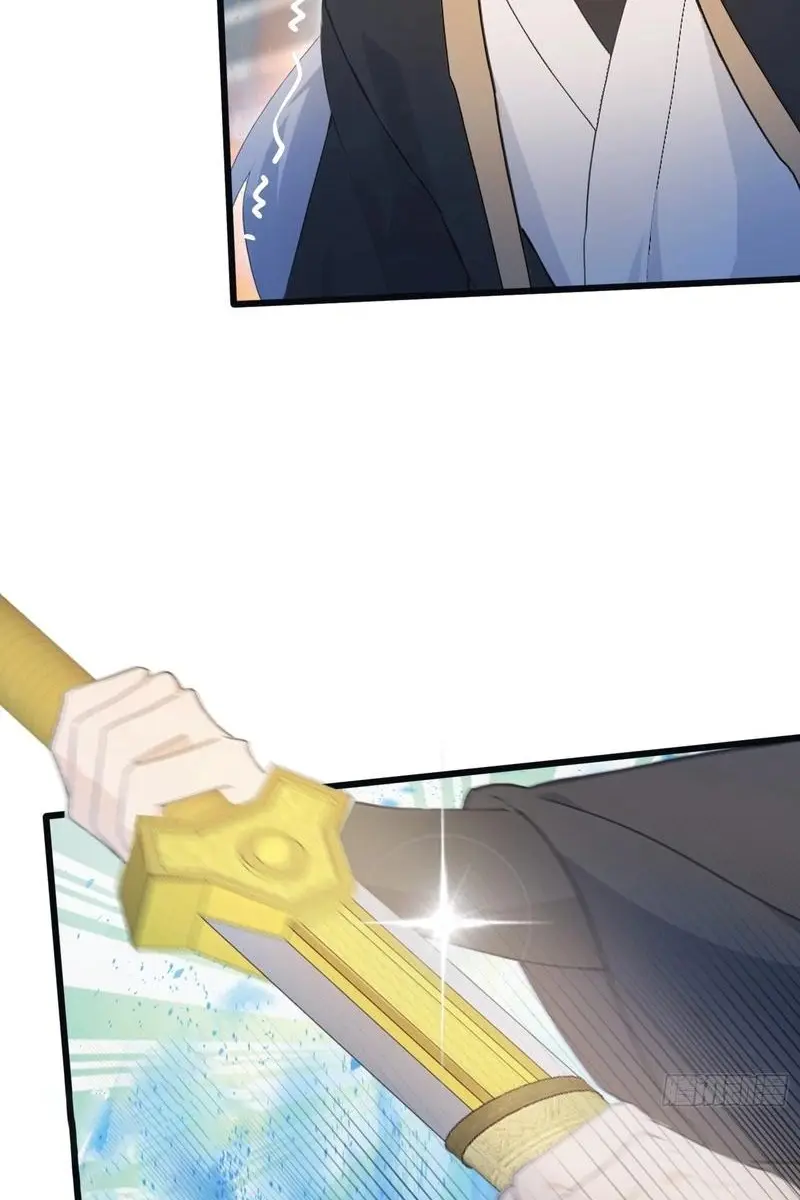 I've Been Invincible for a Long Time Chapter 10 Page 7