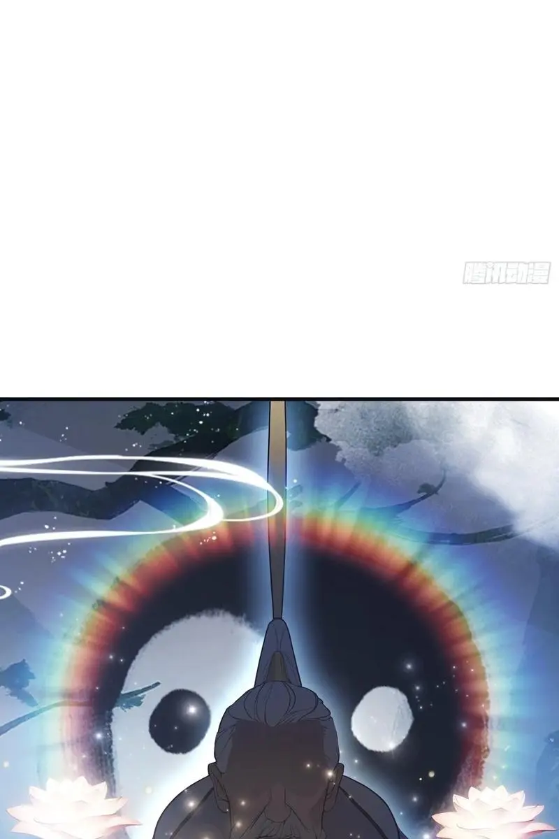 I've Been Invincible for a Long Time Chapter 10 Page 35