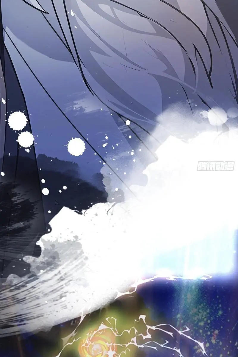 I've Been Invincible for a Long Time Chapter 10 Page 42