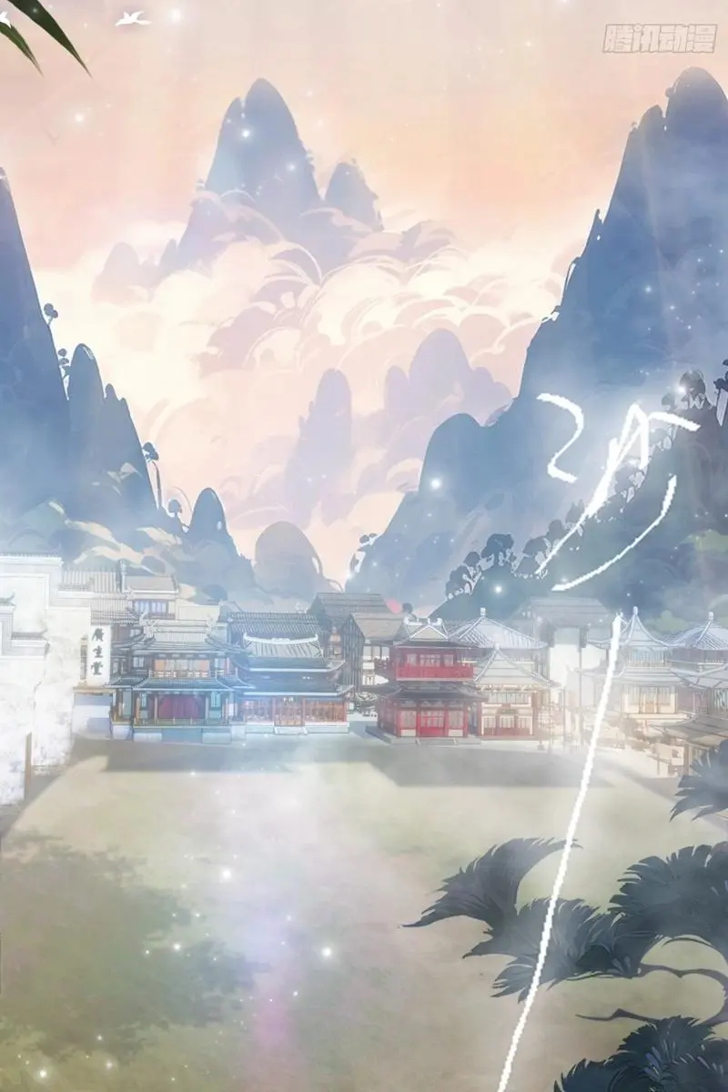 I've Been Invincible for a Long Time Chapter 10 Page 46