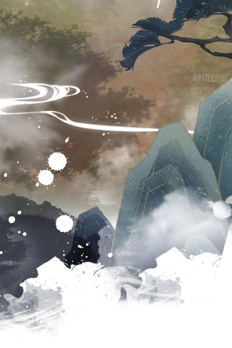 I've Been Invincible for a Long Time Chapter 10 Page 47