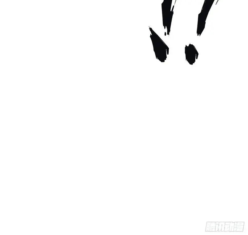 I've Been Invincible for a Long Time Chapter 10 Page 67