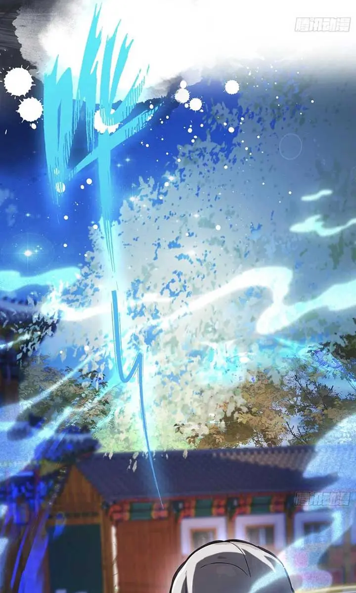 I've Been Invincible for a Long Time Chapter 11 Page 11