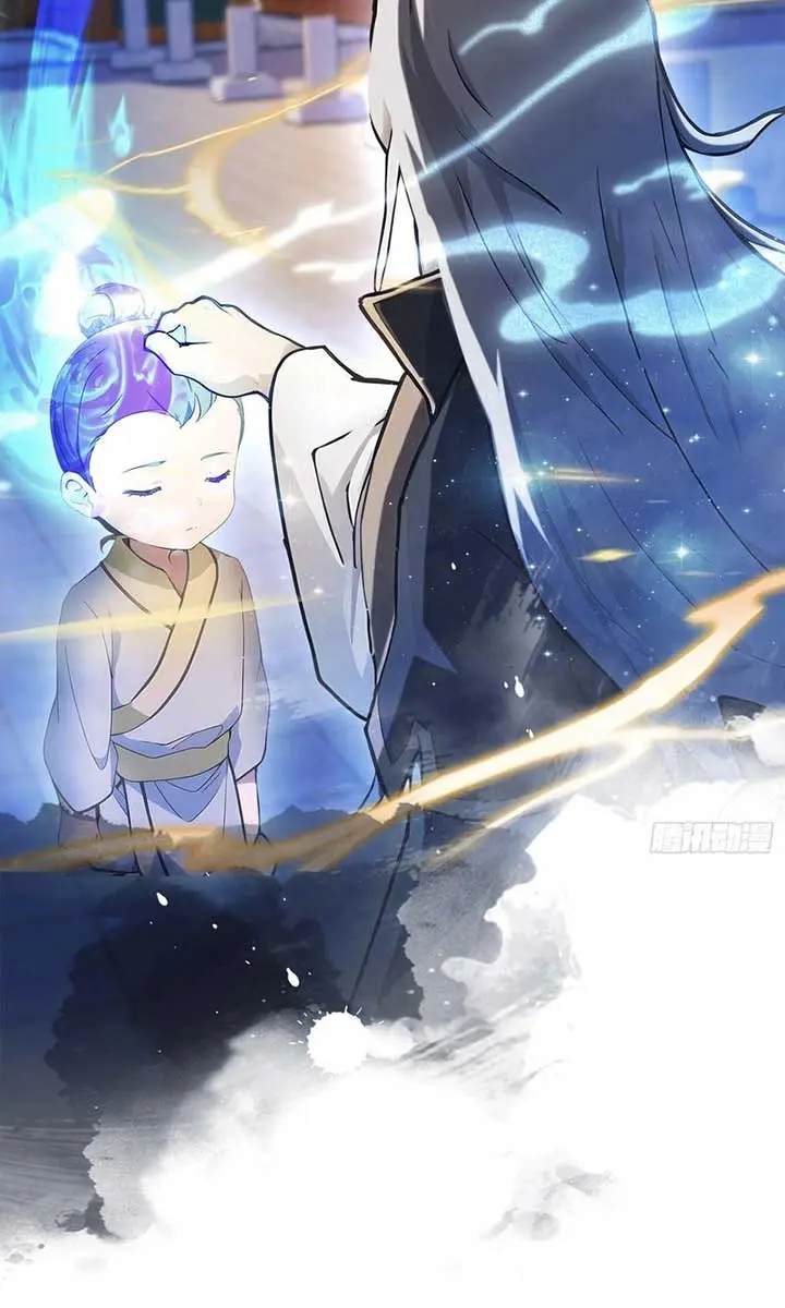 I've Been Invincible for a Long Time Chapter 11 Page 12