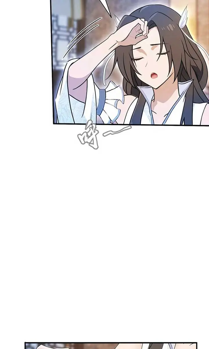 I've Been Invincible for a Long Time Chapter 11 Page 42