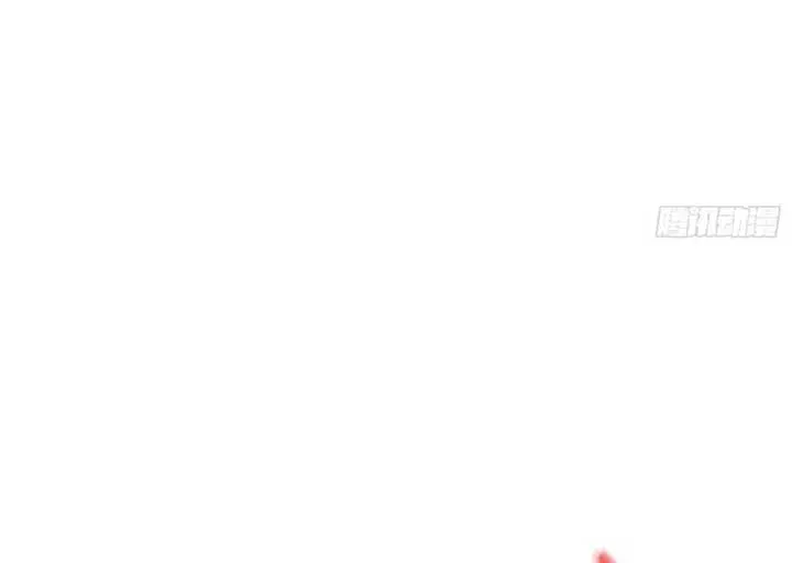 I've Been Invincible for a Long Time Chapter 11 Page 46