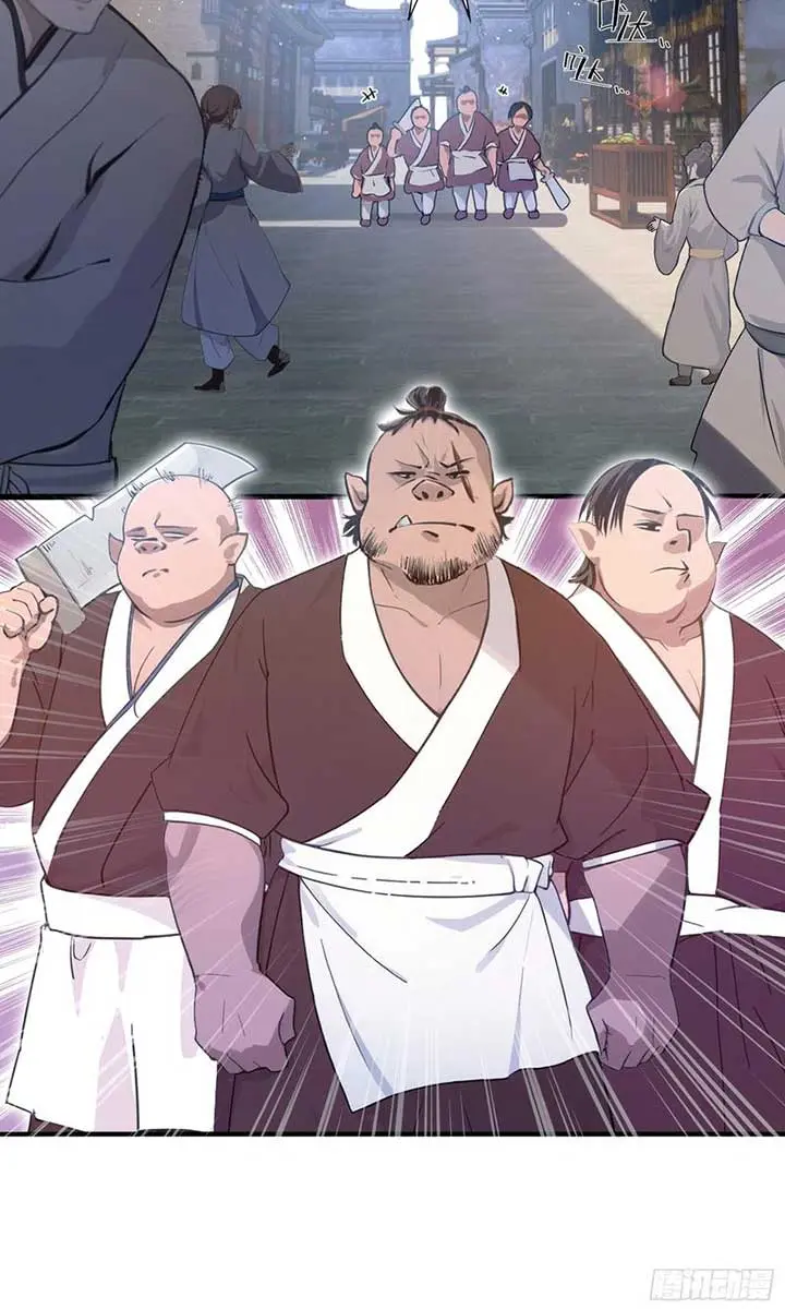 I've Been Invincible for a Long Time Chapter 12 Page 38