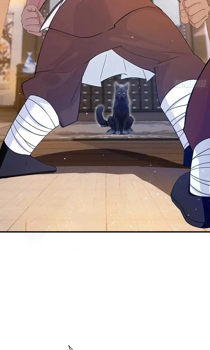 I've Been Invincible for a Long Time Chapter 12 Page 46