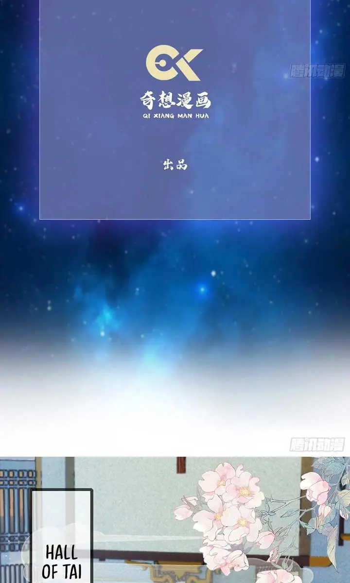 I've Been Invincible for a Long Time Chapter 13 Page 5