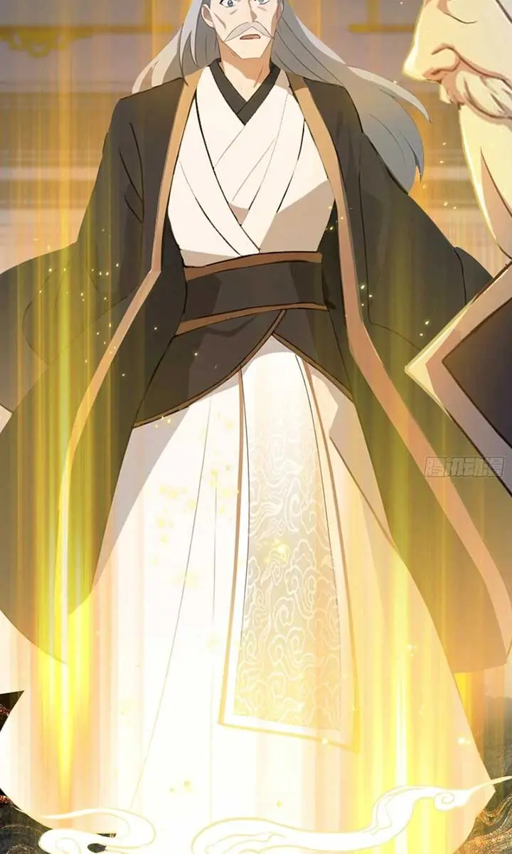 I've Been Invincible for a Long Time Chapter 13 Page 17