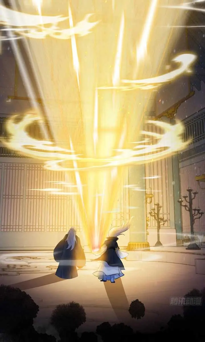 I've Been Invincible for a Long Time Chapter 13 Page 27