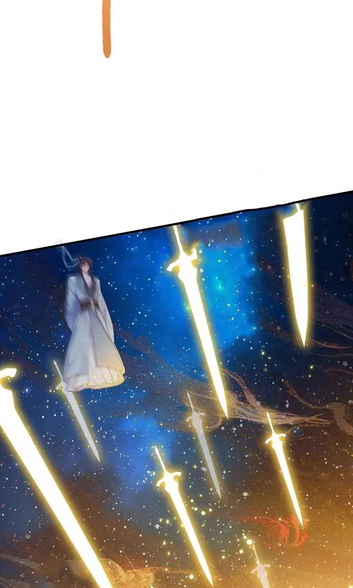 I've Been Invincible for a Long Time Chapter 13 Page 31