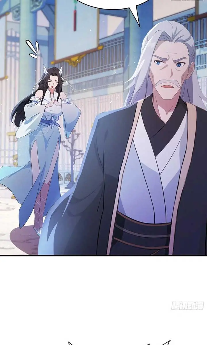 I've Been Invincible for a Long Time Chapter 13 Page 45