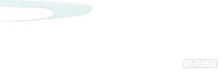 I've Been Invincible for a Long Time Chapter 13 Page 62