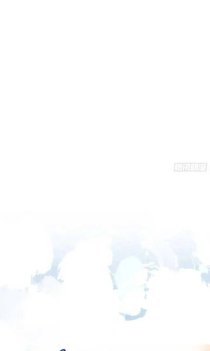 I've Been Invincible for a Long Time Chapter 14 Page 9