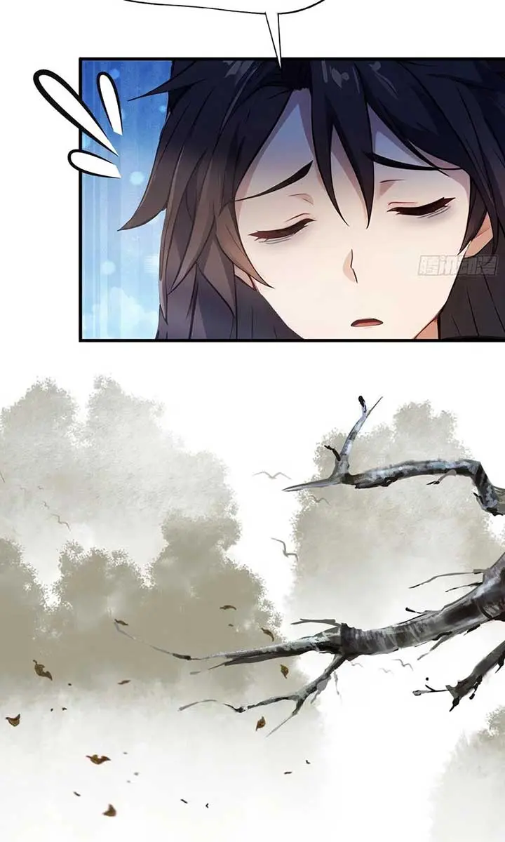 I've Been Invincible for a Long Time Chapter 14 Page 23