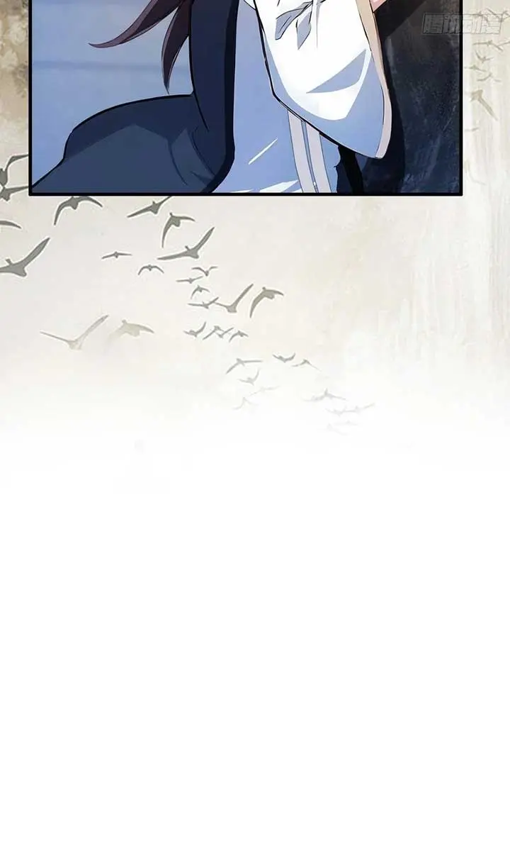 I've Been Invincible for a Long Time Chapter 14 Page 25