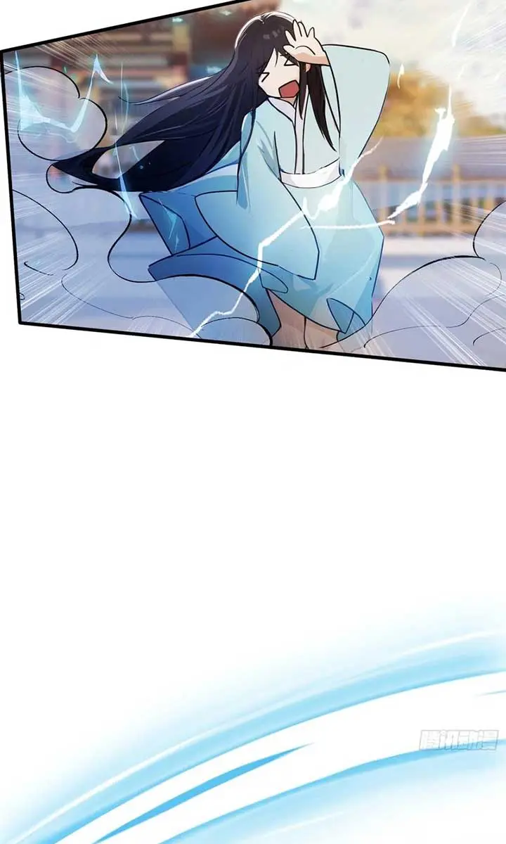 I've Been Invincible for a Long Time Chapter 14 Page 34