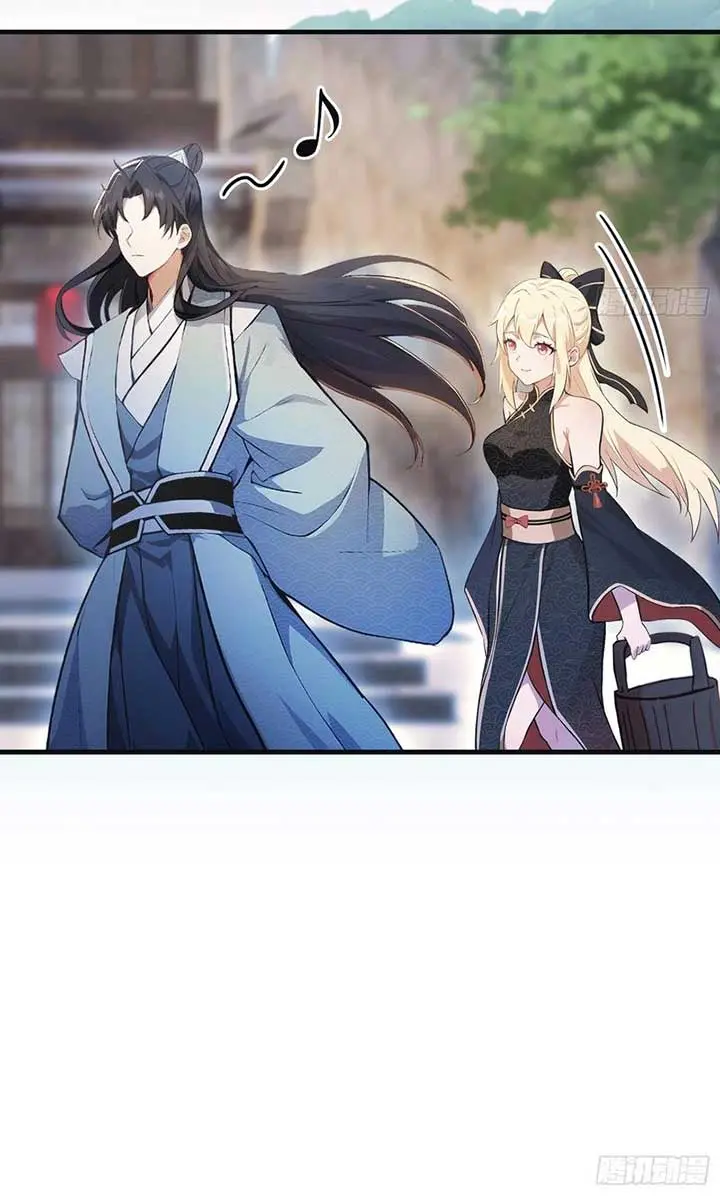 I've Been Invincible for a Long Time Chapter 14 Page 41