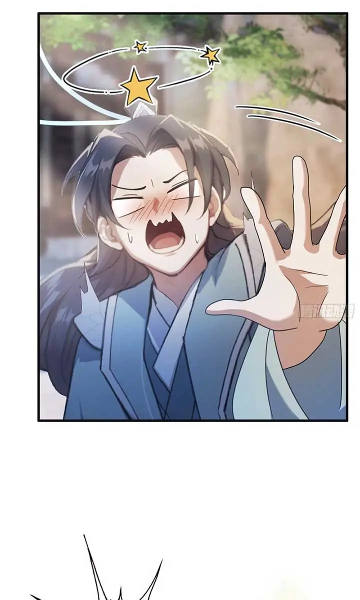 I've Been Invincible for a Long Time Chapter 14 Page 47