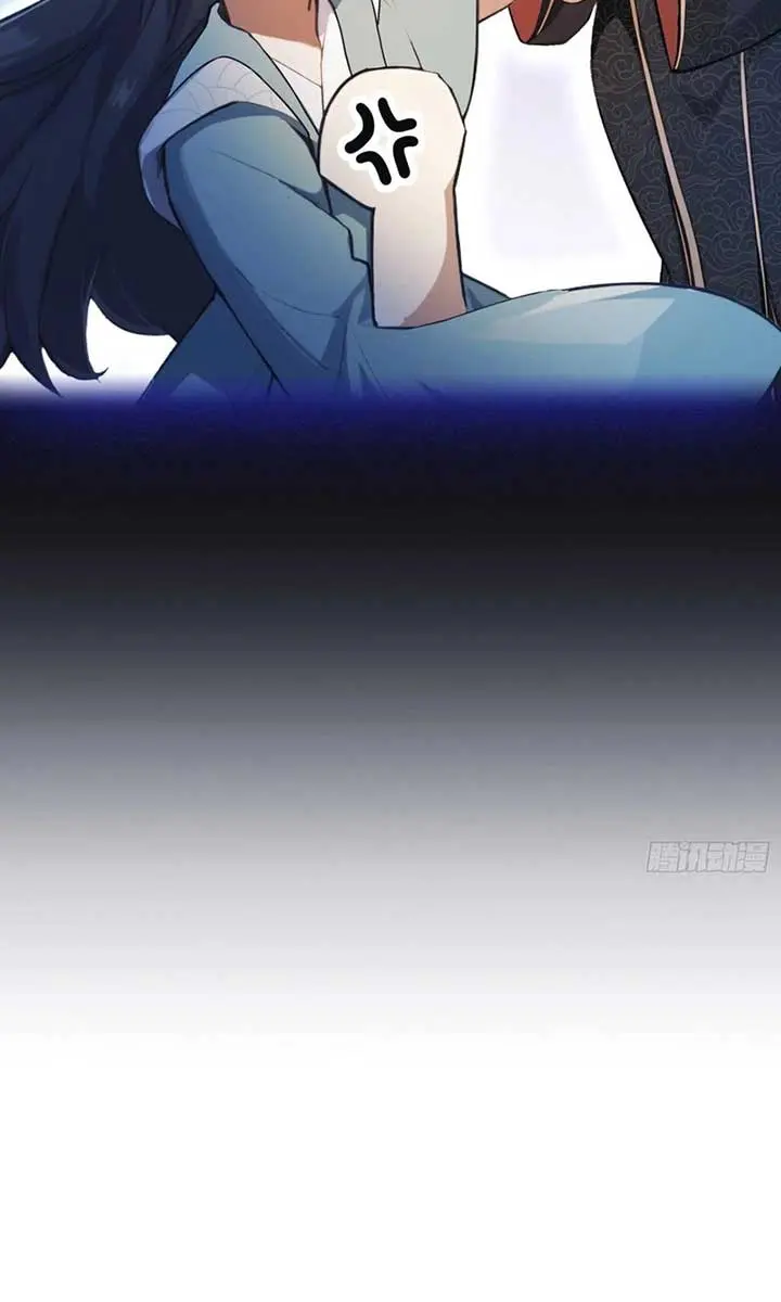 I've Been Invincible for a Long Time Chapter 14 Page 55