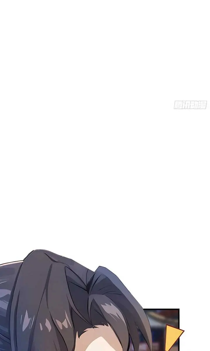 I've Been Invincible for a Long Time Chapter 14 Page 56