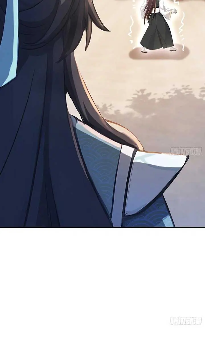 I've Been Invincible for a Long Time Chapter 14 Page 58