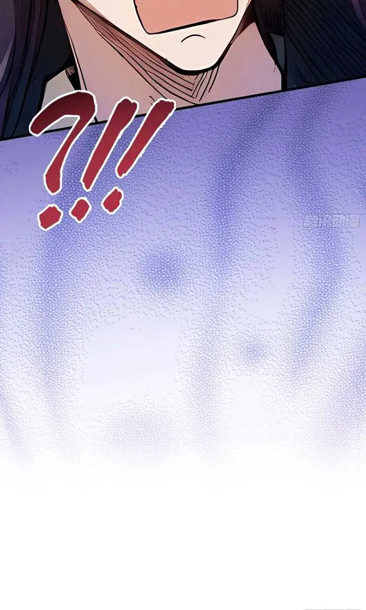 I've Been Invincible for a Long Time Chapter 14 Page 62