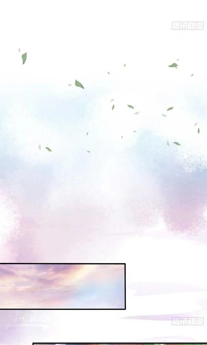 I've Been Invincible for a Long Time Chapter 15 Page 9