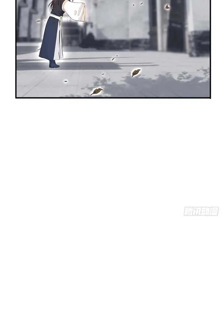 I've Been Invincible for a Long Time Chapter 15 Page 20