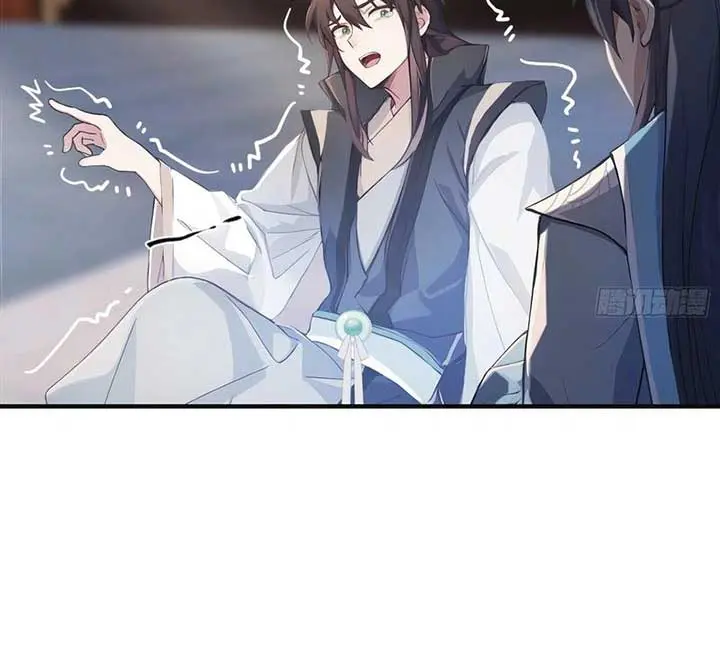 I've Been Invincible for a Long Time Chapter 15 Page 38