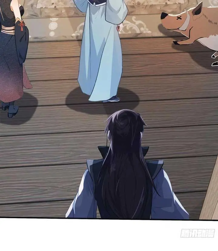 I've Been Invincible for a Long Time Chapter 15 Page 47