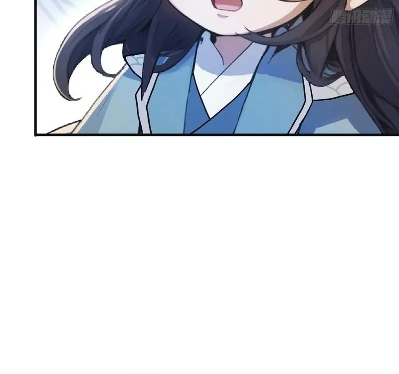 I've Been Invincible for a Long Time Chapter 16 Page 29