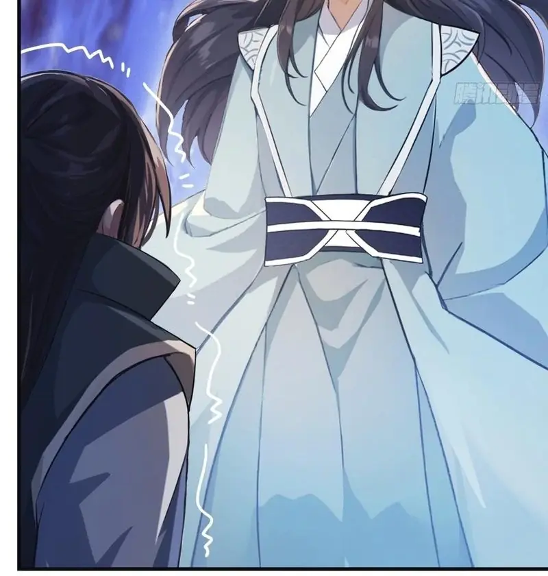 I've Been Invincible for a Long Time Chapter 16 Page 35