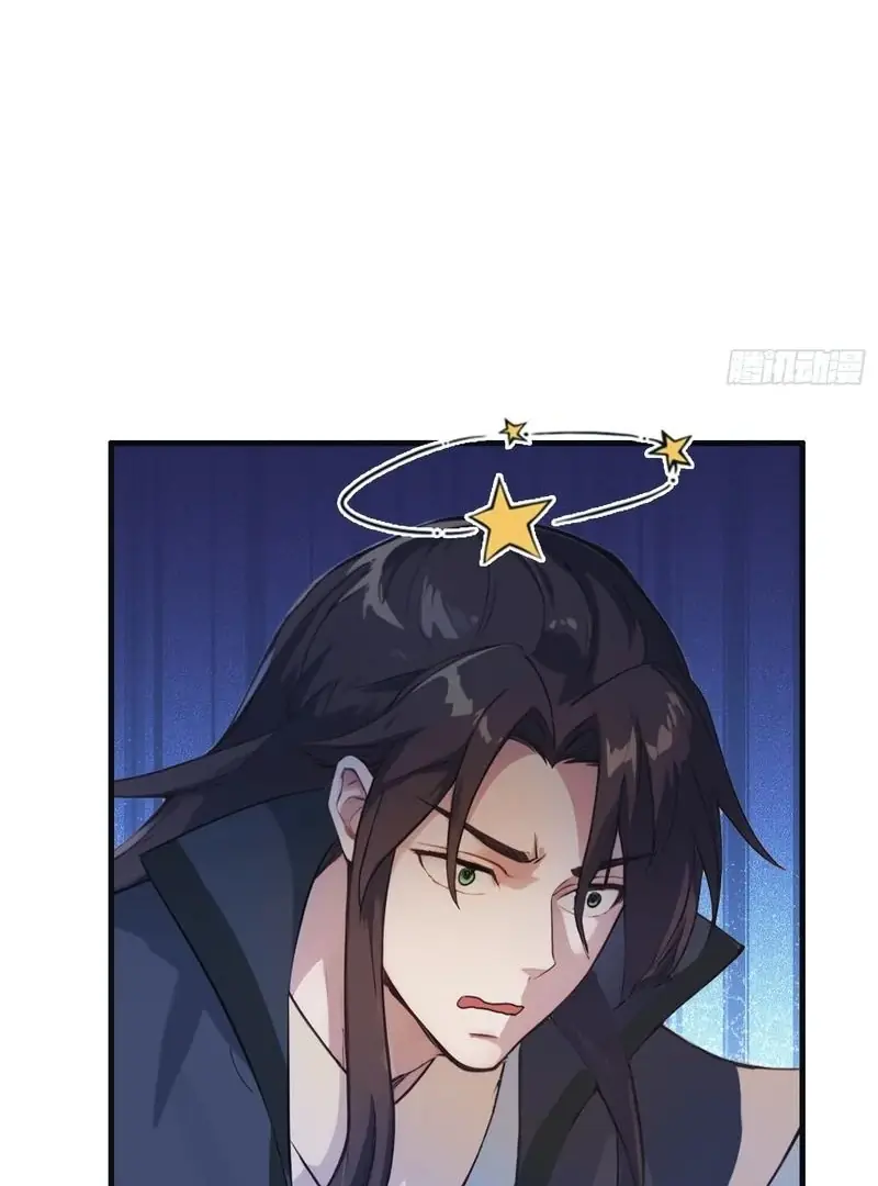 I've Been Invincible for a Long Time Chapter 16 Page 38