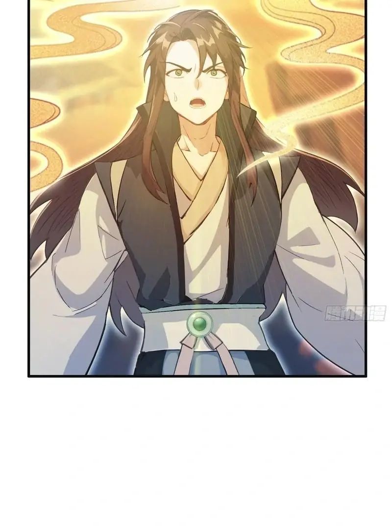 I've Been Invincible for a Long Time Chapter 16 Page 56