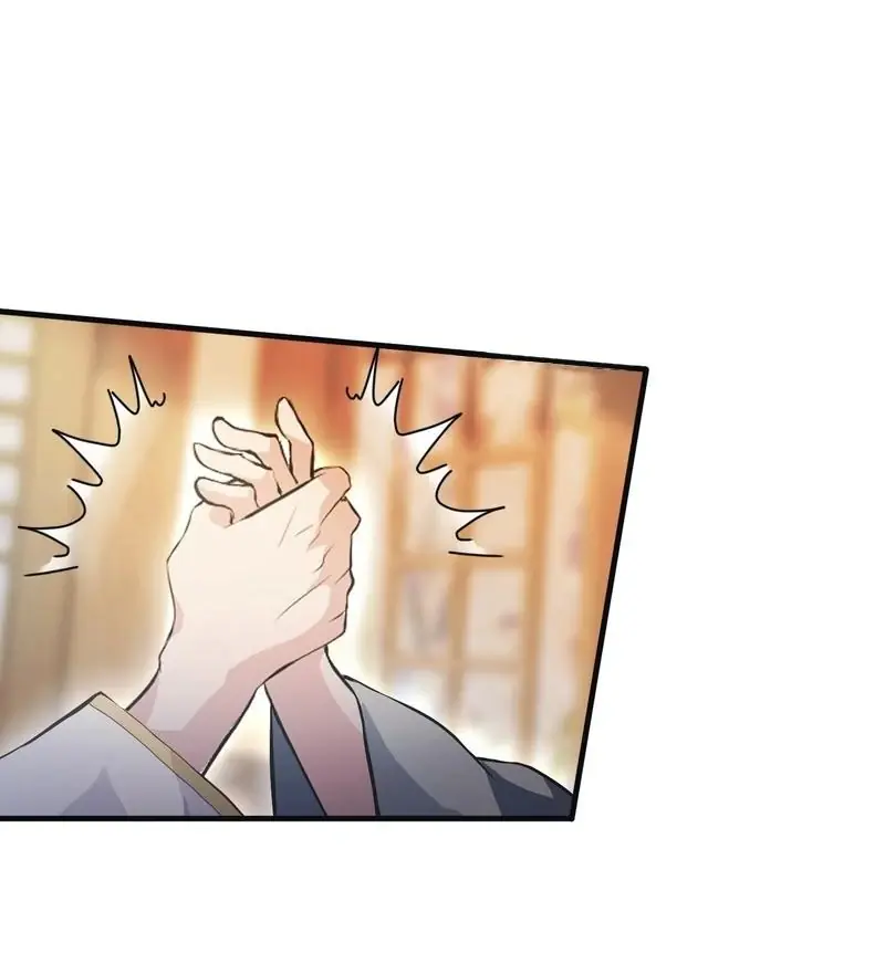 I've Been Invincible for a Long Time Chapter 16 Page 58