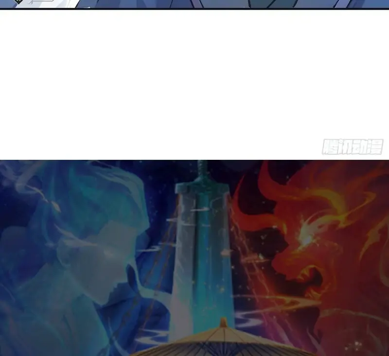 I've Been Invincible for a Long Time Chapter 16 Page 63