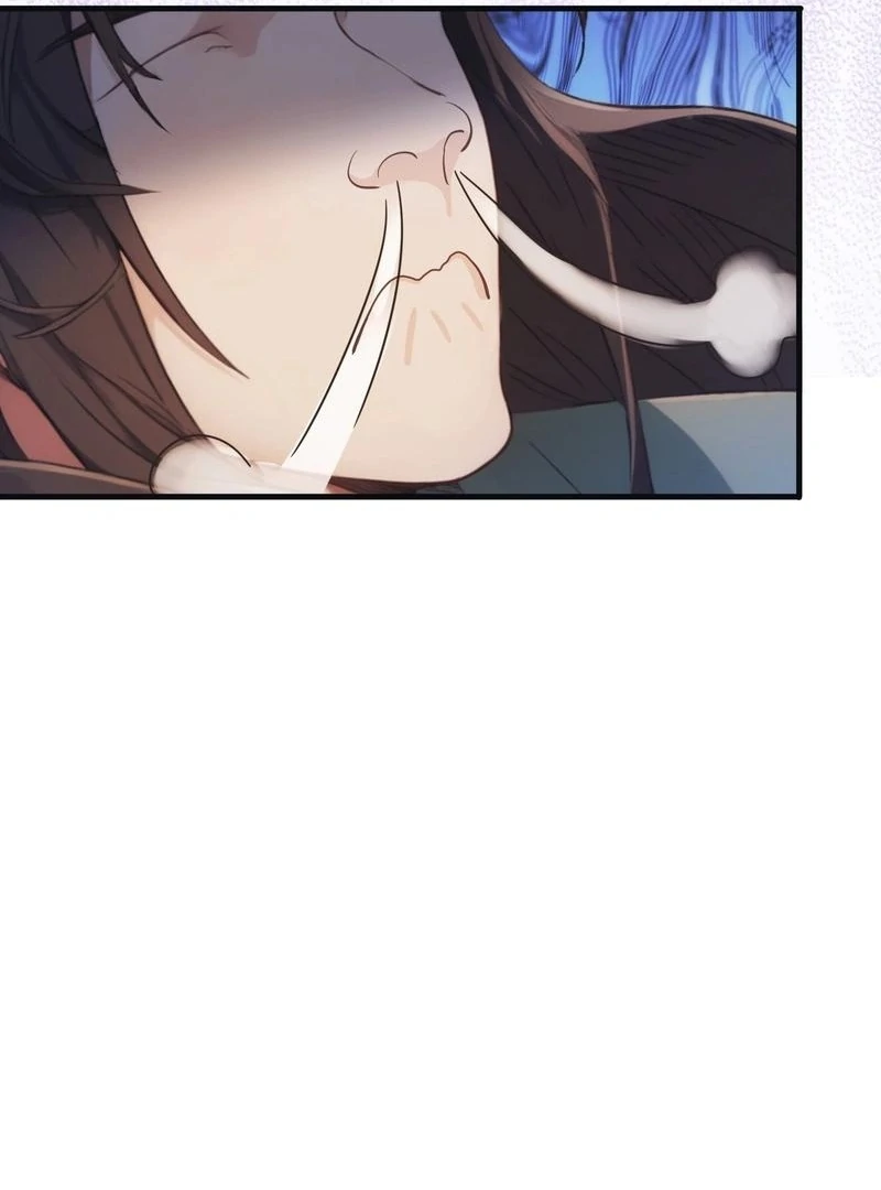 I've Been Invincible for a Long Time Chapter 17 Page 24