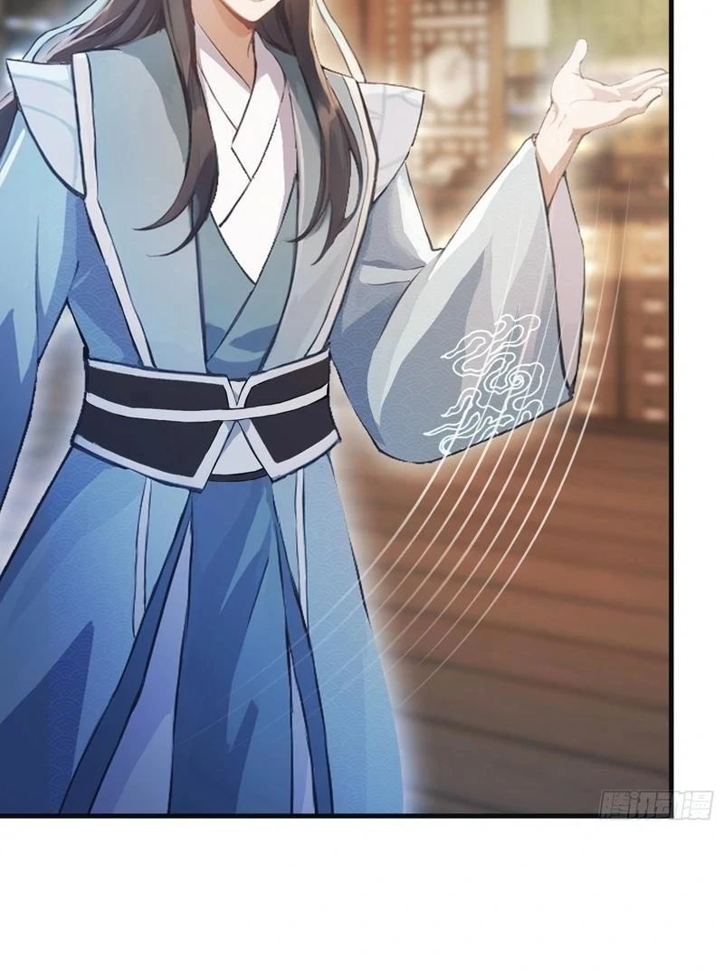 I've Been Invincible for a Long Time Chapter 17 Page 60