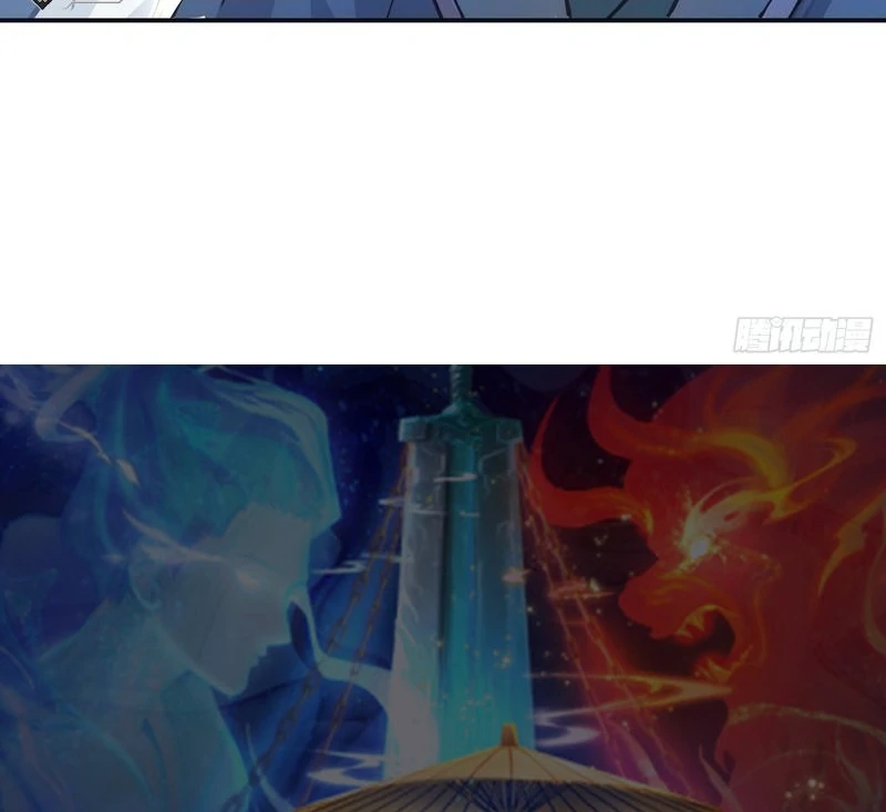 I've Been Invincible for a Long Time Chapter 17 Page 62