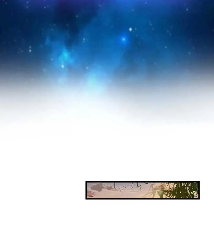 I've Been Invincible for a Long Time Chapter 18 Page 5