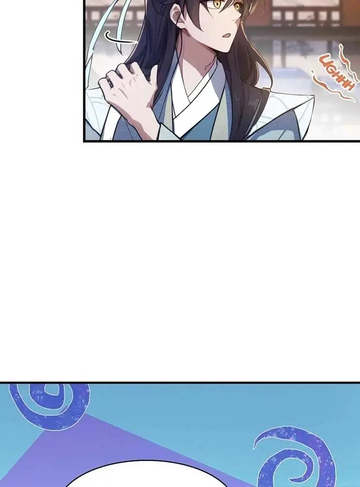 I've Been Invincible for a Long Time Chapter 18 Page 9