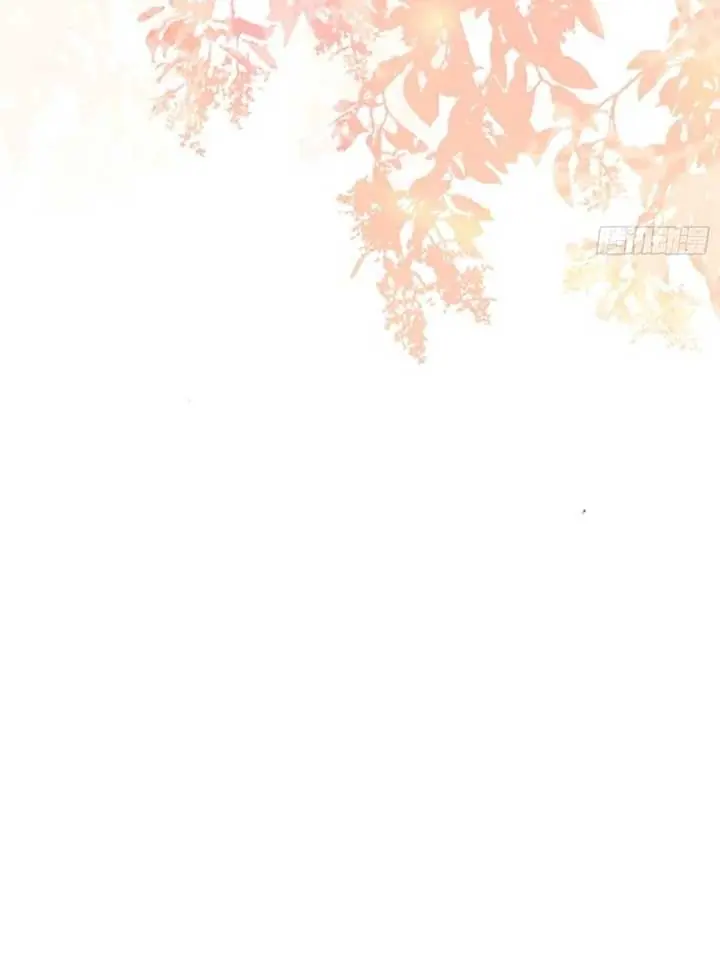 I've Been Invincible for a Long Time Chapter 18 Page 43