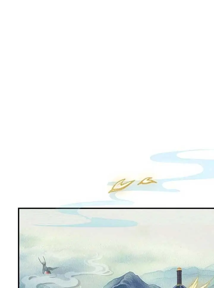 I've Been Invincible for a Long Time Chapter 18 Page 44