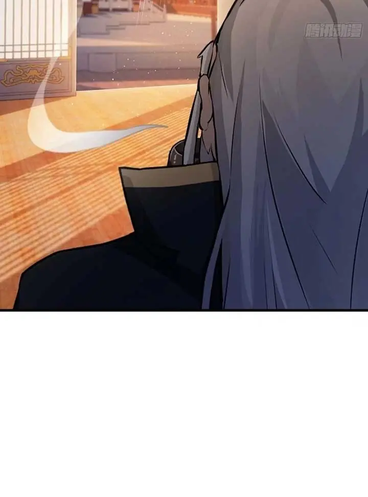 I've Been Invincible for a Long Time Chapter 18 Page 49