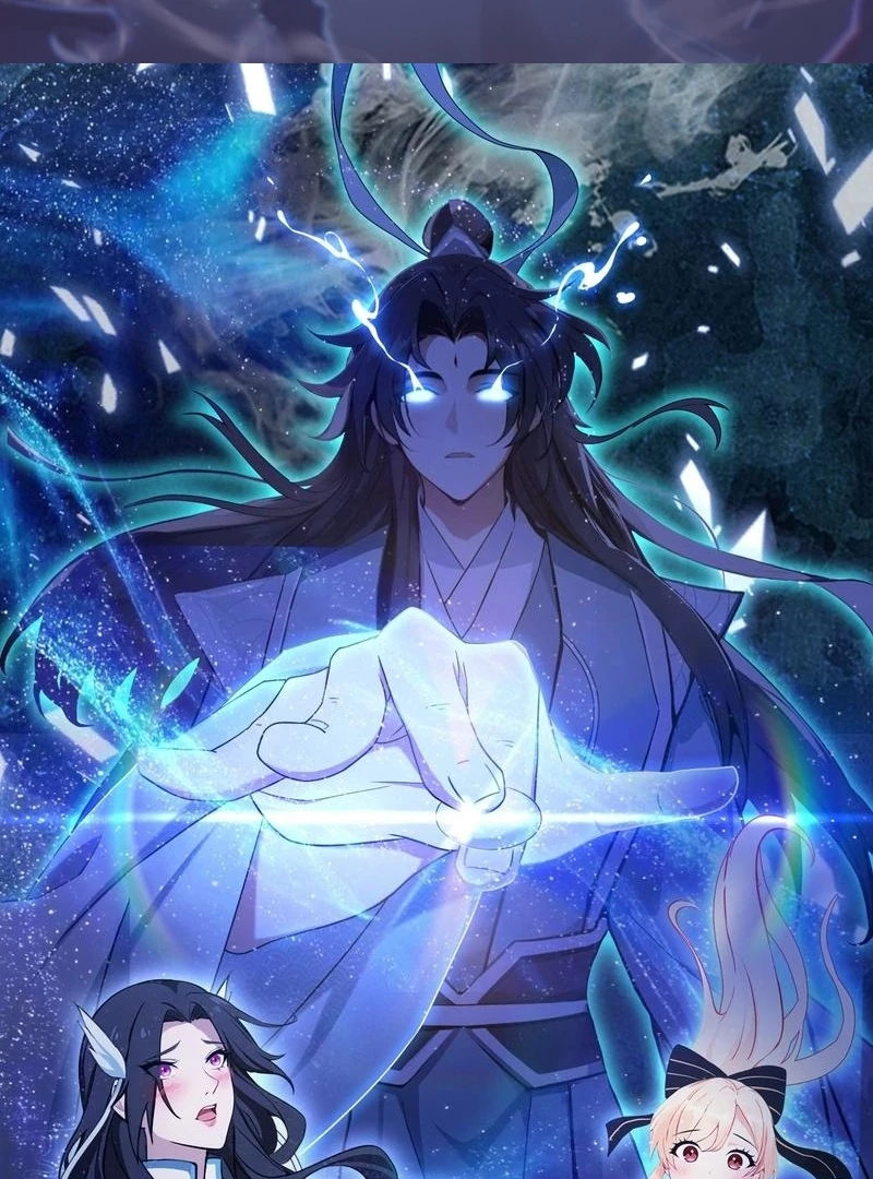 I've Been Invincible for a Long Time Chapter 19 Page 2